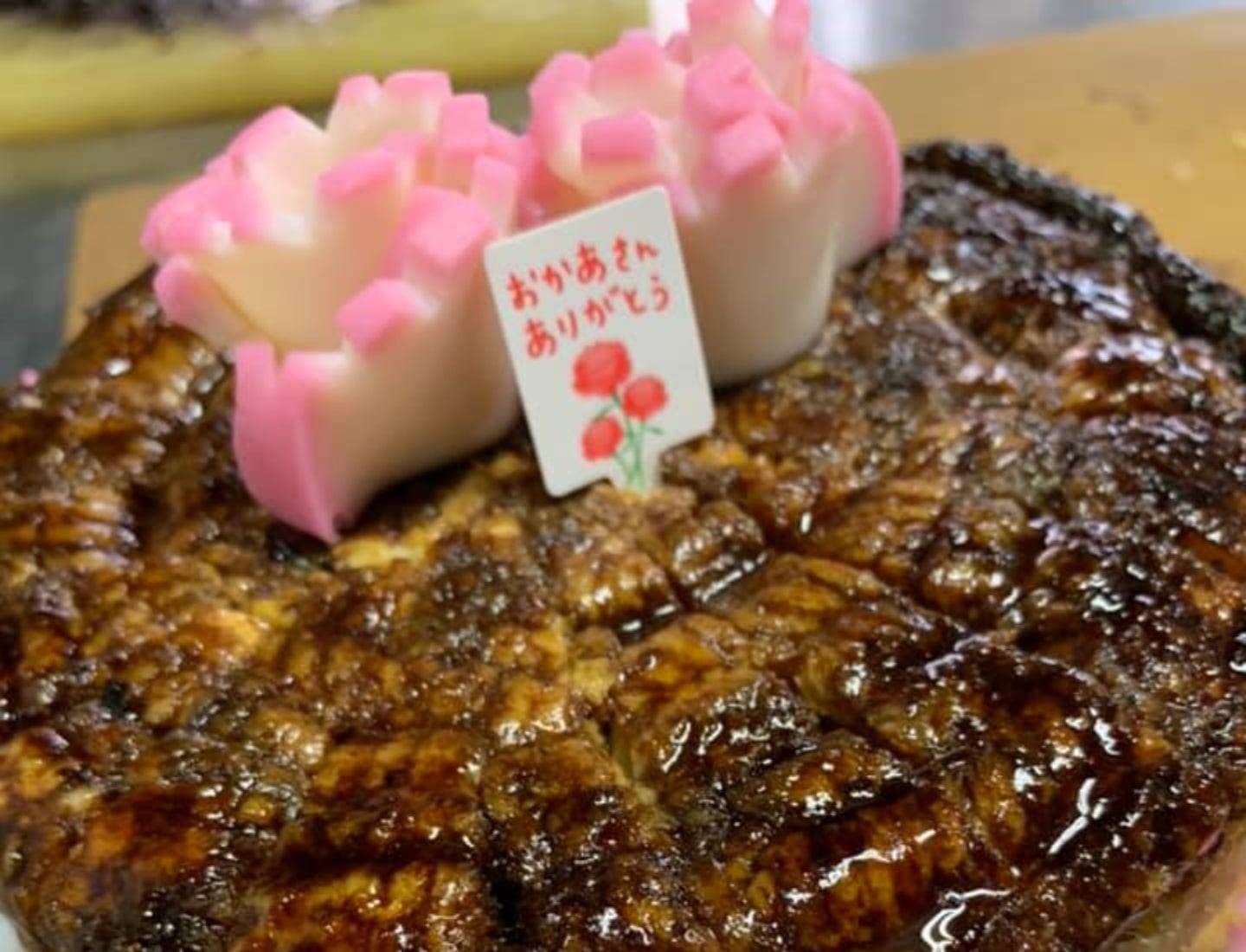 うなぎケーキの写真