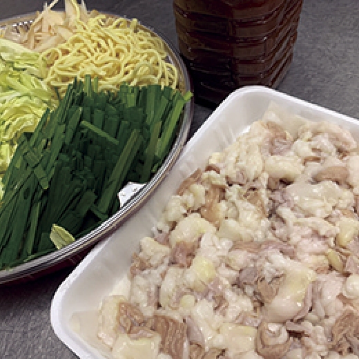 九州醤油のもつ鍋の写真